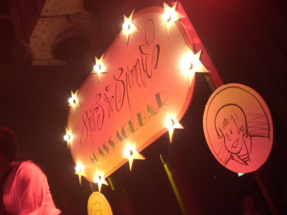 dancefloor art (foto 12)